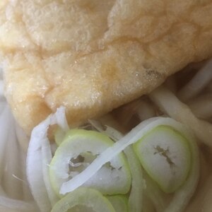 人生アゲ揚げ！合格きつねうどん(^^)